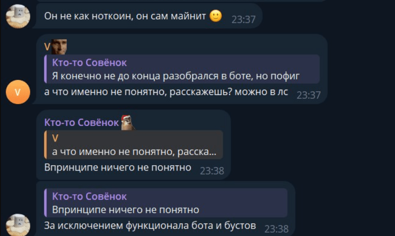 Cyber Finance обман