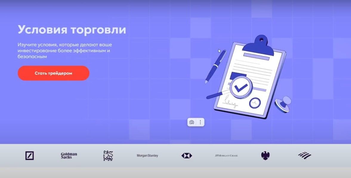 vectiosa сайт