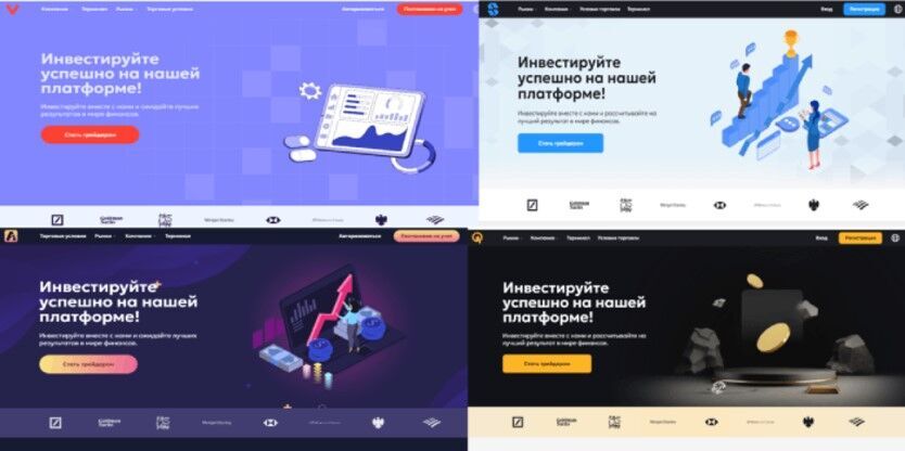 клоны vectiosa