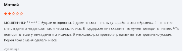 Cryptix отзыв