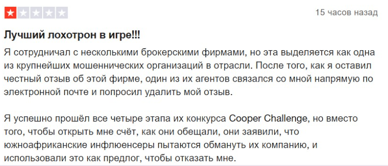 RebelsFunding отзыв