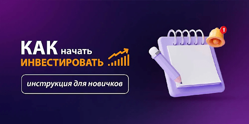 лого